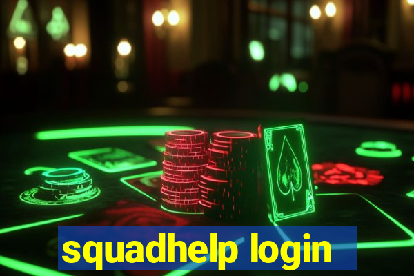 squadhelp login